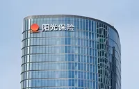 筑牢安全防线，护航高质量发展——阳光保险开展“安全生产月”系列活动