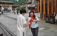 广发银行郴州分行走进裕后里：在烟火气里守护百姓“钱袋子”
