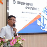 抢抓暑期前安全工作关键节点 长沙“与爱童行”普法宣讲走进校园