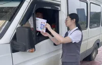 心系投资者，携手共行动 广发银行长沙人民路支行为新就业群体筑牢金融安全防线