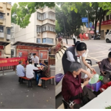 银发宣教暖桑榆,金融守护在身边 广发银行岳阳分行多点位开展老年群体专项消保宣传