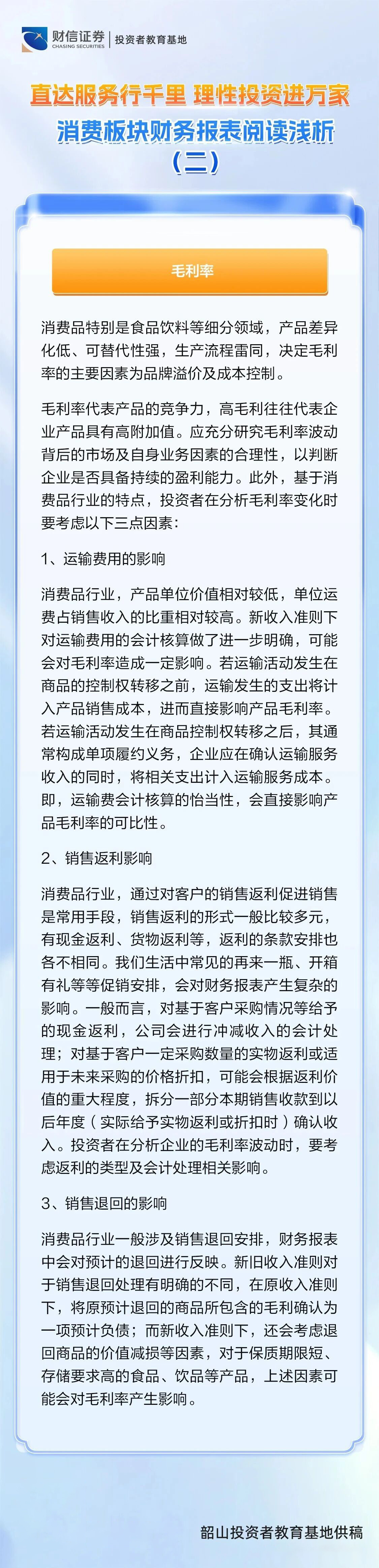 3.jpg 3.jpg