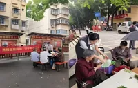 银发宣教暖桑榆，金融守护在身边 广发银行岳阳分行多点位开展老年群体专项消保宣传