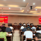 长沙市召开流浪救助半年度调度会 推进救助管理与精神卫生福利深度融合