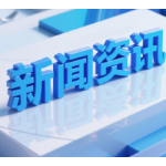 湖南路桥京雄二期SG2标青年突击队裸土覆盖攻坚任务完成