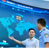 【AI赋能 智惠潇湘】中国电信助力汉寿公安解锁县域警务“智慧密码”