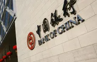 高度警惕精准拦截  守护群众资金安全—中国银行湖南省分行反诈在行动