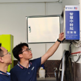 【AI 赋能 智惠潇湘】中国电信助力石门14座垃圾中转站迈入“云治理”时代