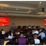 长沙市救助管理站召开2026年上半年工作讲评会