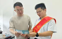 守护企业资金安全 广发银行郴州分行开展防范非法集资宣教进企活动