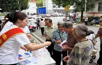 精准守护百姓“钱袋子” 中华财险湖南分公司全域开展全民反诈集中宣传