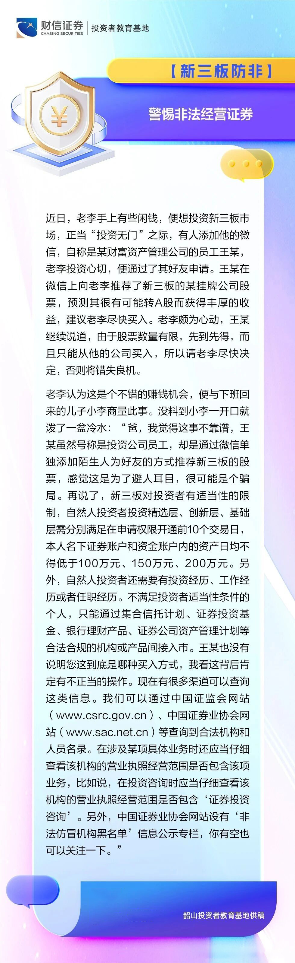 2.jpg 2.jpg