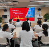 阳光财险湖南分公司“书记讲消保”系列活动落地三湘