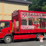 95后新人把辣条搬上婚礼火出圈 麻辣王子持续开展辣条婚礼计划