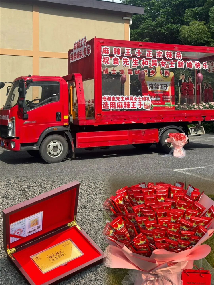 2.jpg 2.jpg