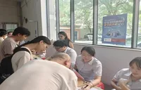 中国银行湘潭湖湘路支行开展“安全支付”进校园宣教活动