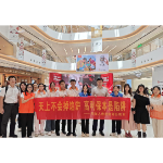 阳光人寿湖南分公司走进商场开展防范非法金融宣传活动