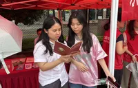 不听不信不贪恋 构筑反诈新防线——广发银行长沙分行营业部开展反诈主题宣传活动