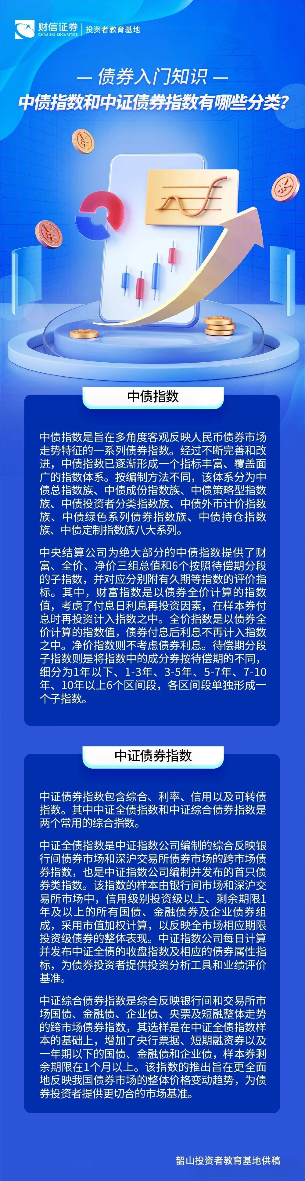 8.jpg 8.jpg