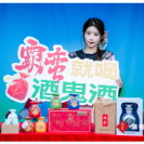 当馥郁香遇见绿茵场:酒鬼酒深度绑定湘超,诠释最正宗湖南性格