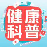 出汗等于排毒减肥？专家：暴汗减掉的只是水分，并非脂肪