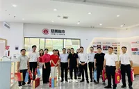 金融惠民再升级——长沙尖山湖社区联合中国人寿、广发银行开展暖心慰问活动