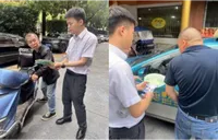 情系新业态劳动者 广发银行岳阳分行面向网约车司机、外卖员开展消保宣讲