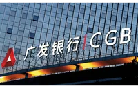 广发银行长沙望城支行存款保险普及深入乡间地头