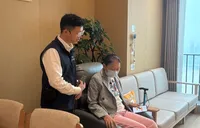 以保险力量深耕养老金融 太平乐享居守护居家长者幸福晚年