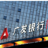广发银行长沙望城支行存款保险普及深入乡间地头