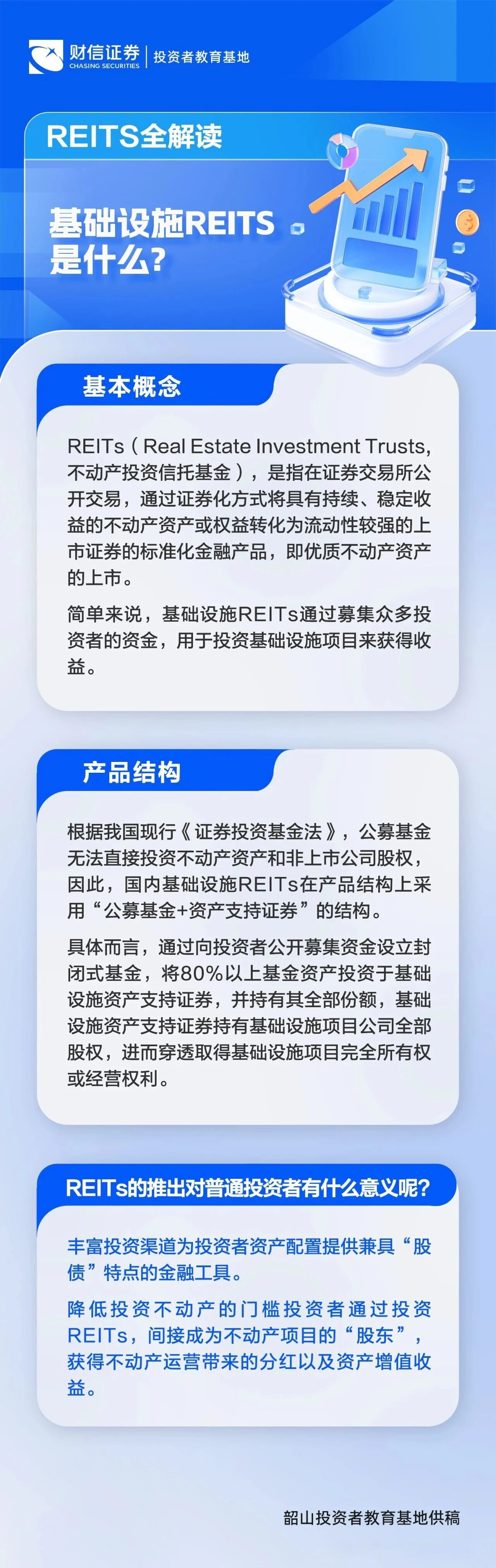 8.jpg 8.jpg