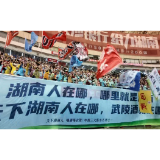 一杯武陵酱香 沉淀湖湘共鸣