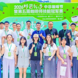 热力星城·啡尝长沙,赛事经济跑出商圈“加速度”
