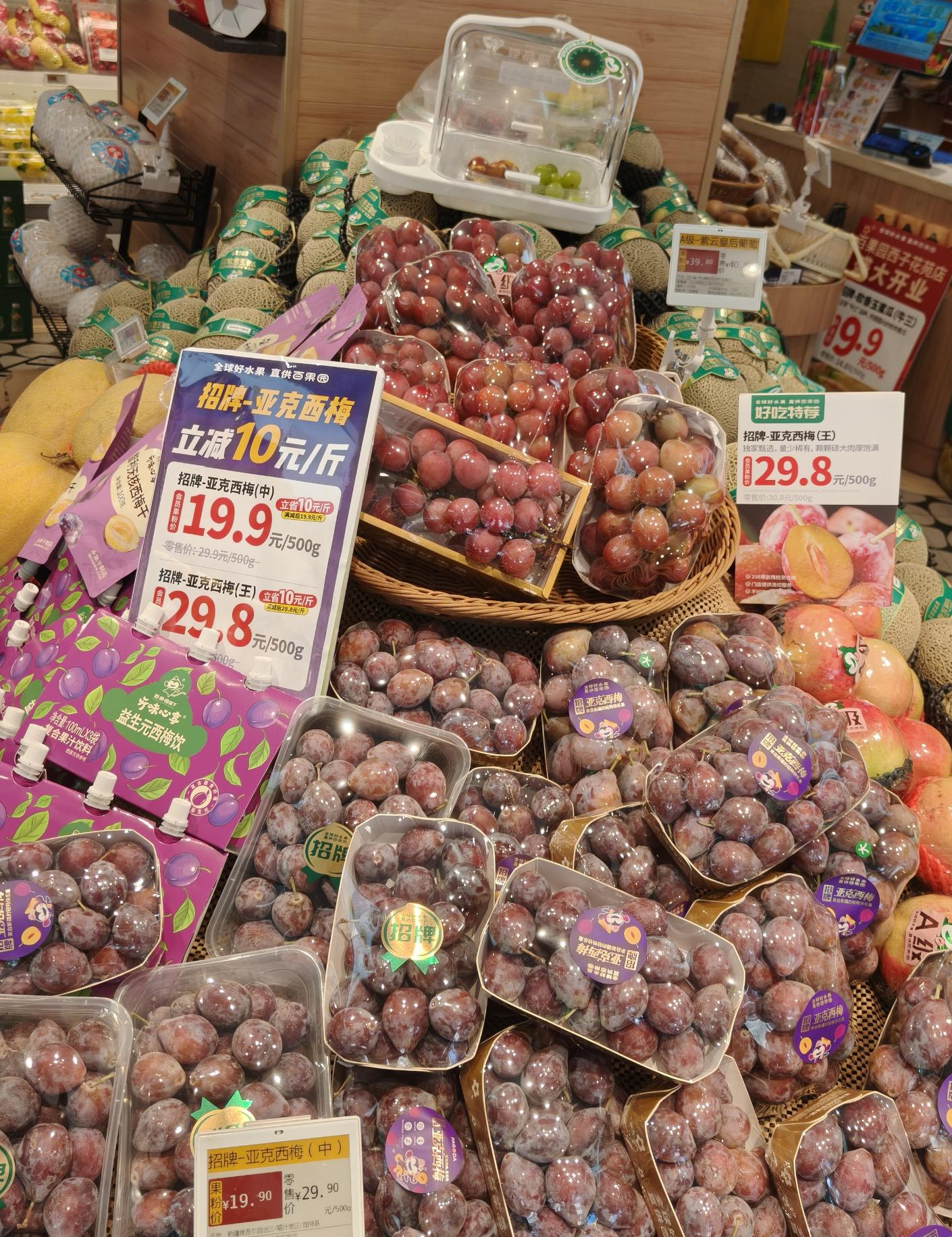 微信图片_2026-08-25_114757_271.png