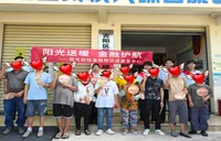 阳光财险积极开展2026年“守护在身边”消费者权益保护教育宣传活动