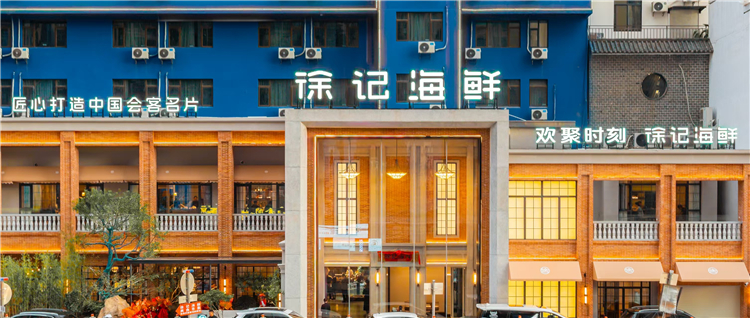 头图.jpg 头图.jpg