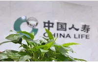 当AI遇见保险 看中国人寿的科技金融实践