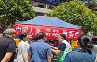 国寿映烟火 | 城市向前，温暖赶时间的人