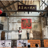 芭蕾快闪亮相长沙东茅街茶馆
