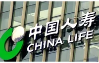 适配高原养老保障实际 国寿吉祥福禄年金保险登陆西藏市场