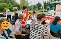 阳光知心服务，感知美好生活 阳光财险2026年客户节活动收官