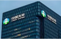 温情守护人生“最后一站” 太平人寿积极响应国家试点协同破解“身后金融事”难点