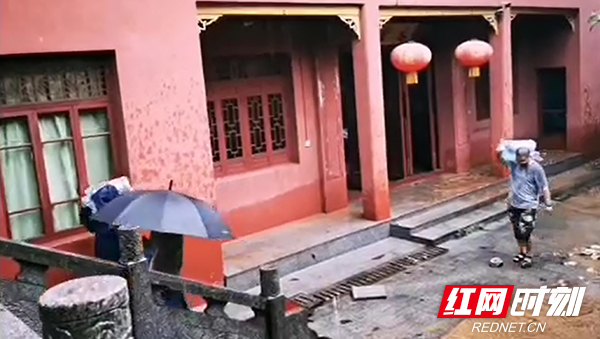 QQ截图20200624155047.jpg