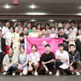 湖南女企业家协会走进芙蓉镇·红石林度假区 爱心助力红石林