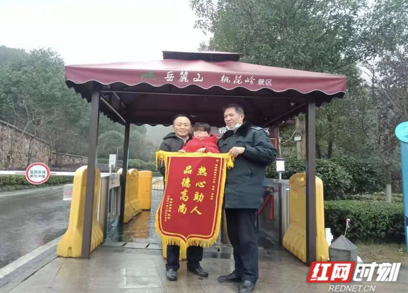 QQ截图20210128172507.jpg