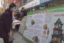 靖州县开展第32个爱国卫生月宣传活动