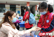 通道各小学顺利返校复学