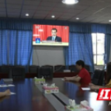 绥宁县广大干部群众热议政府工作报告：激动自豪 满怀希望