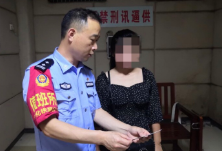 女子注射肉毒素脸部僵硬 索要退款无果竟设计敲诈医师