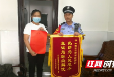 老人“救命药”丢了  铁警查询蛛丝马迹“救命”